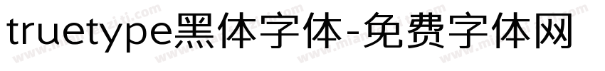 truetype黑体字体字体转换