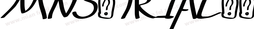 MNS_TRIAL转换器字体转换