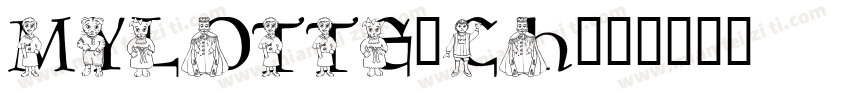 MyLotte_CH字体转换