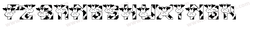 FZBANGSHUXINGK字体转换