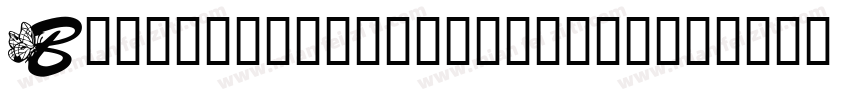 Bavariagatespersonal字体转换