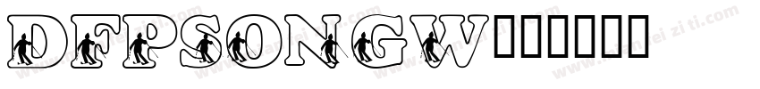 DFPSongW字体转换