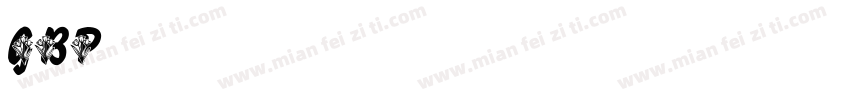 仿宋GBP312字体转换