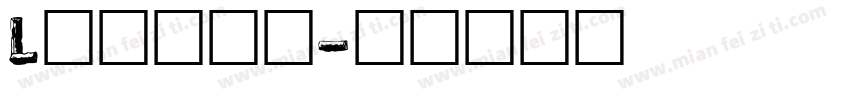 Logger字体转换