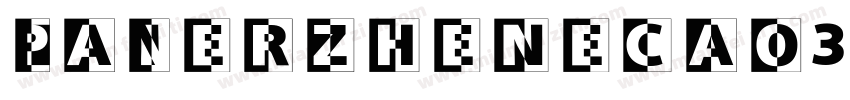 PaNerzhenecao3字体转换