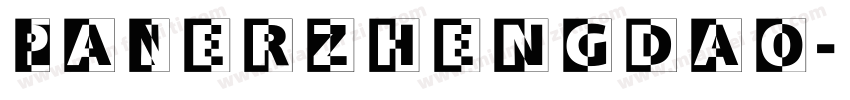 PaNerzhengdao字体转换