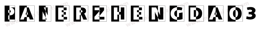 PaNerzhengdao3字体转换