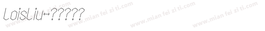 LoisLiu字体转换