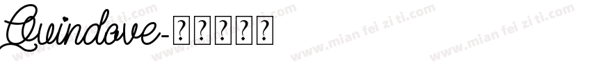 Quindove字体转换