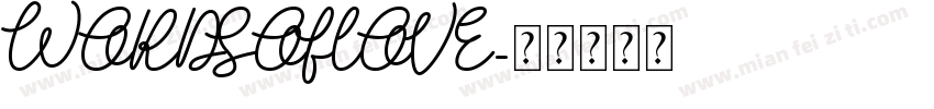 WORDSOFLOVE字体转换