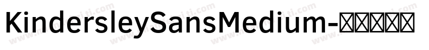 KindersleySansMedium字体转换