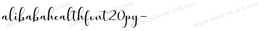 alibabahealthfont20py字体转换