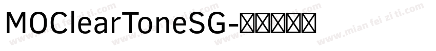 MOClearToneSG字体转换