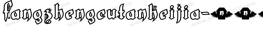 FangZhengCuTanHeiJia字体转换