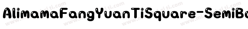 AlimamaFangYuanTiSquare-SemiBold字体转换