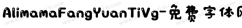 AlimamaFangYuanTiVg字体转换