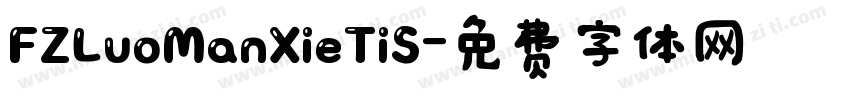 FZLuoManXieTiS字体转换