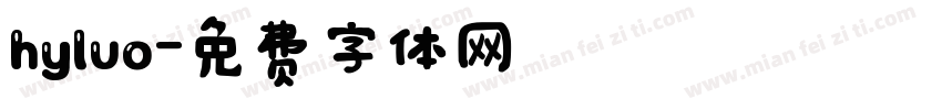 hyluo字体转换