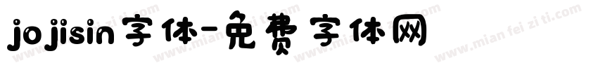 jojisin字体字体转换