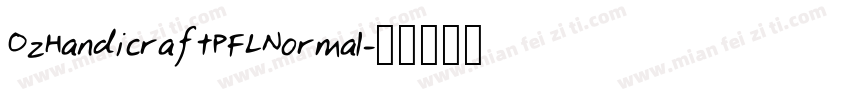 OzHandicraftPFLNormal字体转换