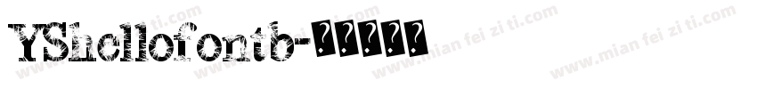 YShellofontb字体转换