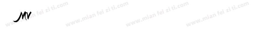 西欧阿米MV字体转换