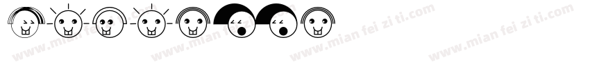 Vivienne字体转换