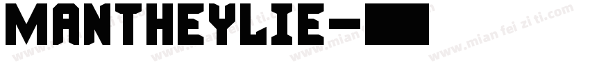 mantheylie字体转换