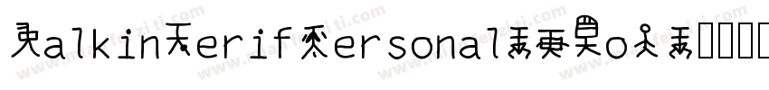 FalkinSerifPersonal-DXo1字体转换