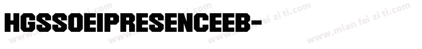 HGSSoeiPresenceEB字体转换