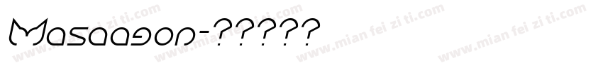 Masaagon字体转换