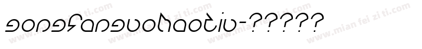 gongfanguohaotiu字体转换