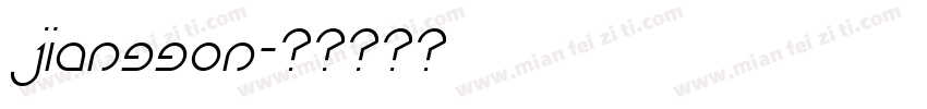 jianggon字体转换