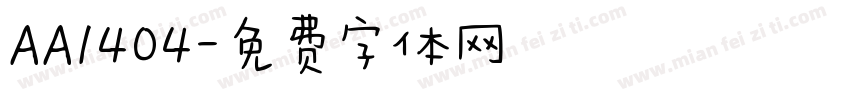 AA1404字体转换