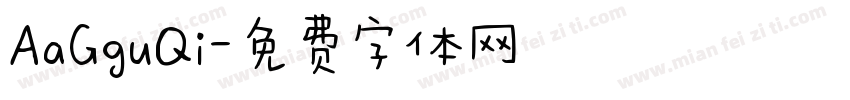 AaGguQi字体转换