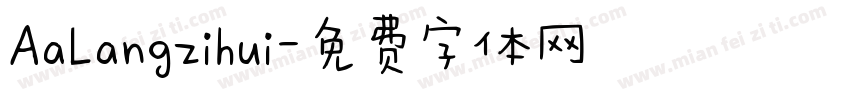 AaLangzihui字体转换