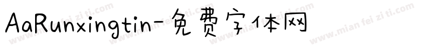AaRunxingtin字体转换