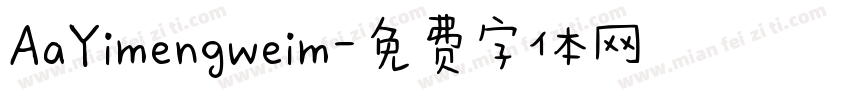 AaYimengweim字体转换