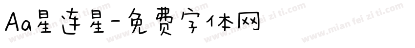 Aa星连星字体转换