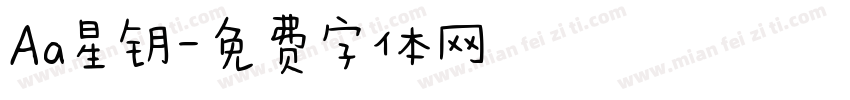 Aa星钥字体转换