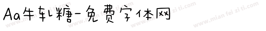 Aa牛轧糖字体转换