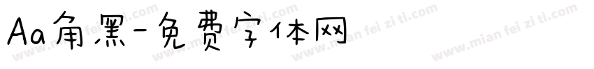 Aa角黑字体转换