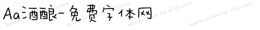 Aa酒酿字体转换