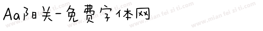Aa阳关字体转换