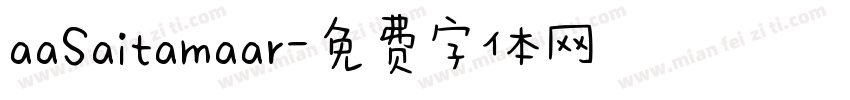 aaSaitamaar字体转换