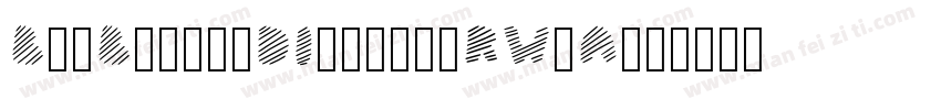 BogBeast3DItalic-RWeA字体转换