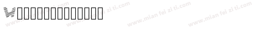 Weaselic字体转换