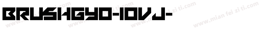Brushgyo-10Vj字体转换