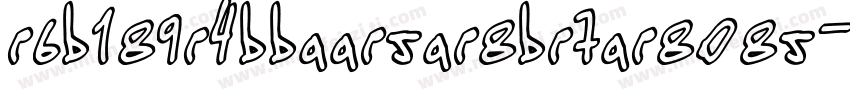 E6B189E4BBAAE5AE8BE7AE8085字体转换