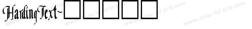 HardingText字体转换